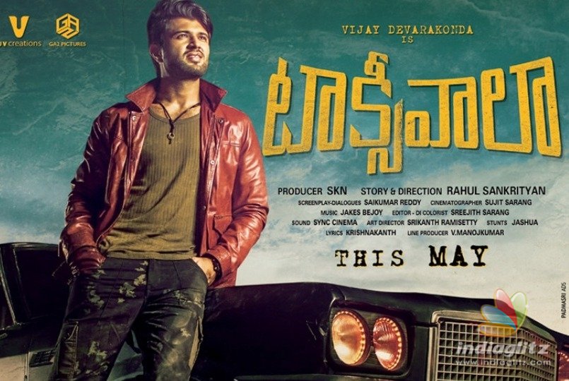 Taxiwala is a thrilling, hilarious sci-fi movie: Makers