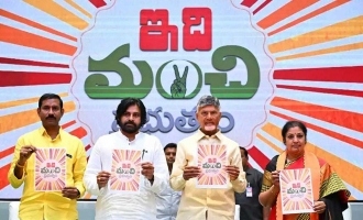 Andhra Pradesh Coalition Government: 100 Days of Progress and a Vision for the Future