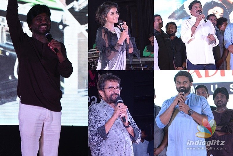 Tej I Love You audio success event held