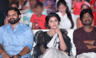 'Tej (I Love You)' Audio Success Meet