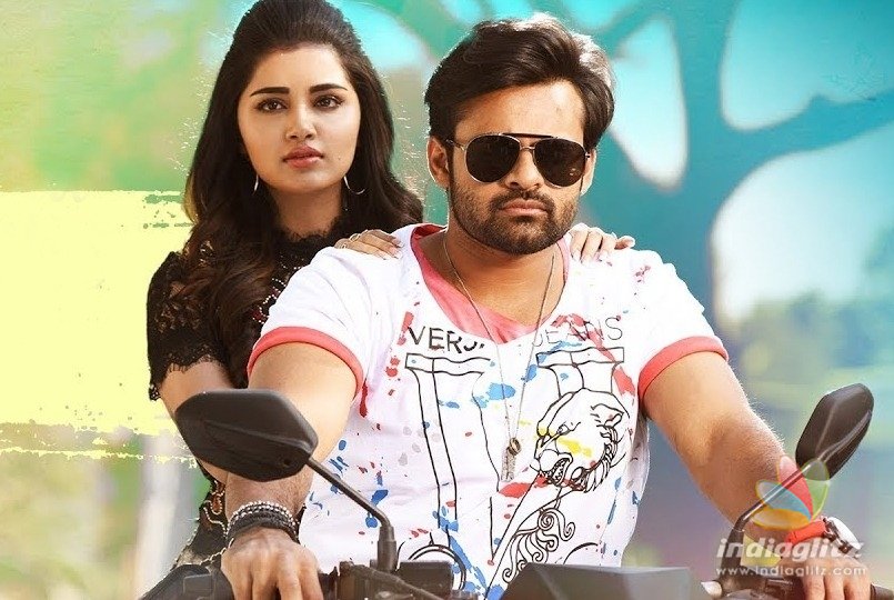 Song Review: Nachuthunnade Vachi (Tej I Love You)