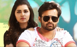 Song Review: 'Nachuthunnade Vachi' ('Tej I Love You')