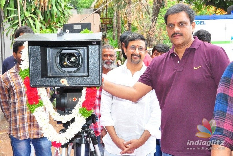 Teja-Bellamkondas new movie launched, details here