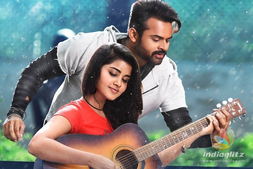 Tej I Love U shoot done, release date confirmed