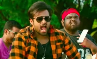 Trailer Review Tej I Love You