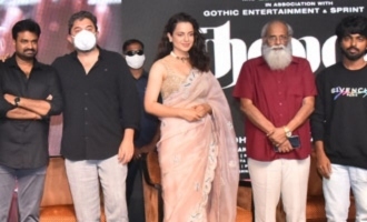 'Thalaivi' Trailer Launch