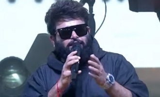 Pawan Kalyan Is Political Game Changer, says Thaman At GC Pre-Release Event