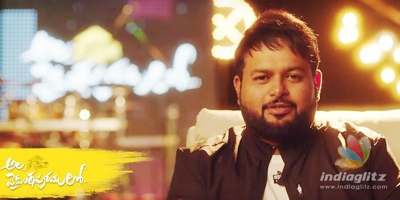 We tried to make Samajavaragamana as unplugged version: Thaman