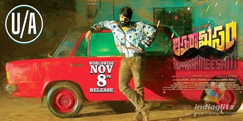 Thippara Meesam gets Censor certificate