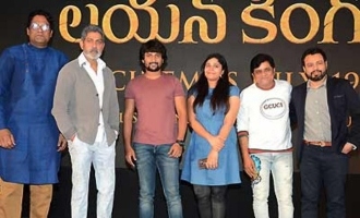 Nani, Jagapathi Babu @ The Lion King Press Meet