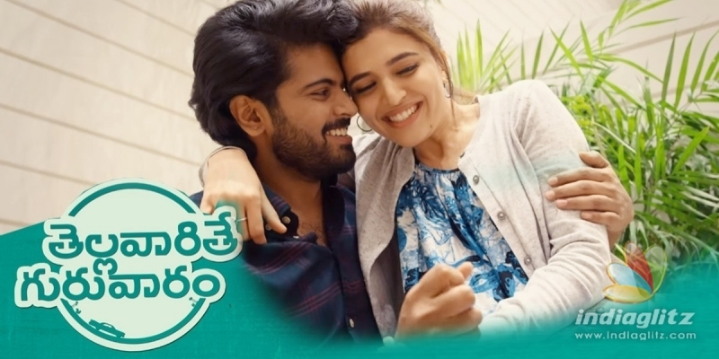 Thellavarithe Guruvaram Trailer: Fun-filled love triangle