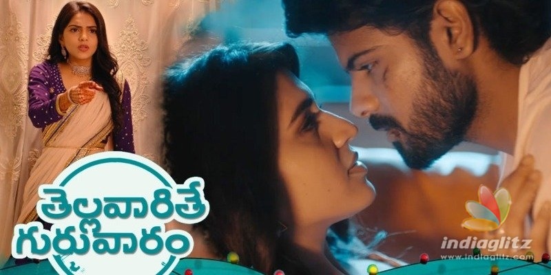 Thellavarithe Guruvaram Teaser: A fun-filled relationship drama