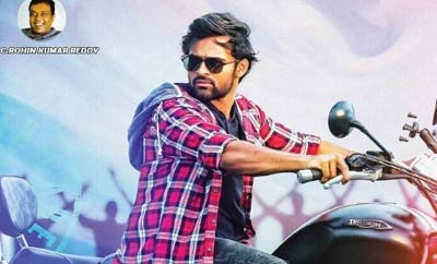 'తిక్క' లెటెస్ట్ అప్ డేట్స్.....