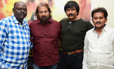 'Tholi Kiranam' Press Meet