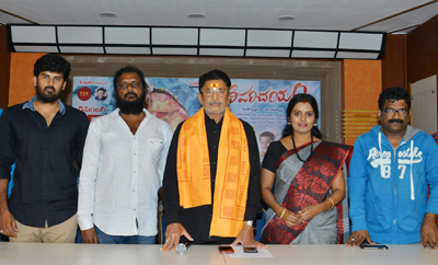 'Tholi Parichayam' Press Meet