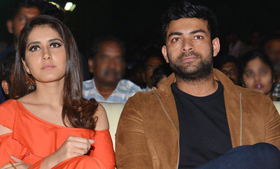 'Tholiprema' Pre - Release Function