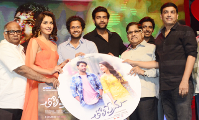 'Tholiprema' Audio Launch (Set-2)