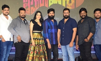 'Thipparaa Meesam' Pre Release Event