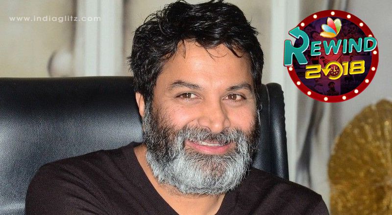 Trivikram Srinivas