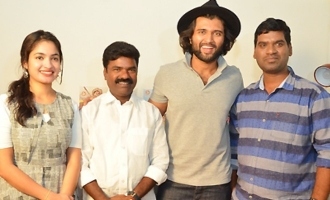 'Tupaki Ramudu'  Teaser Launched By Vijay Devarakonda