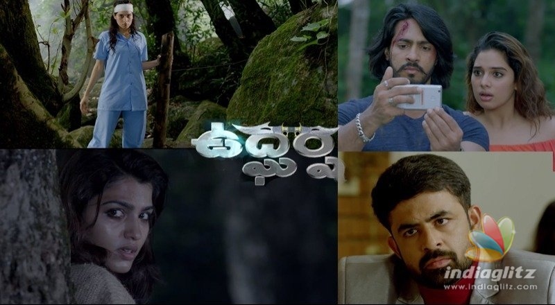 Udgharsha Trailer: Action-filled, suspense-filled