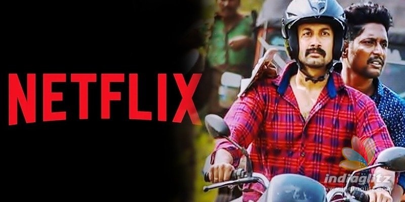 Netflix bags streaming rights of Uma Maheshwara Ugra Roopasya