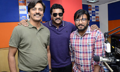 'Ungarala Rambabu' Song Launch @ Radio City