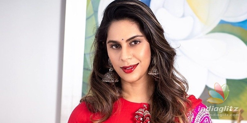 Upasana has an appeal about Rama Chiluka