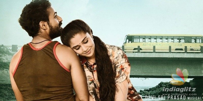 వసూళ్ల ‘ఉప్పెన’ కొనసాగిస్తున్న మెగా హీరో