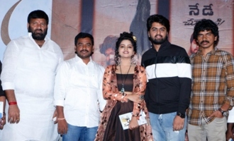 'Utthara' Pre Release Event