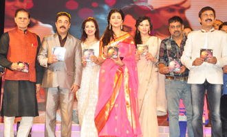 'Uttama Villain' Telugu version audio launch details