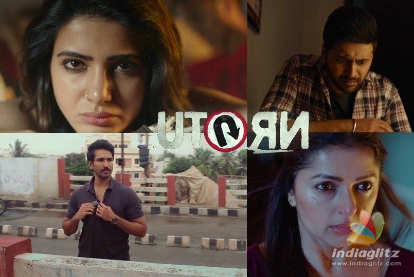 Trailer Review: U Turn