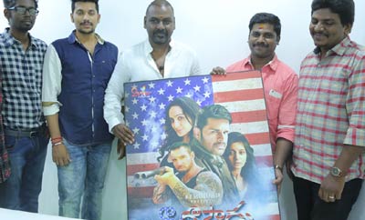 Raghava Lawrence Launches 'Vaadosthaadu' Motion Poster