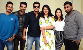 'Vaidehi' Movie Trailer Launch