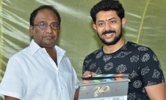 'Vairam' Movie Launch