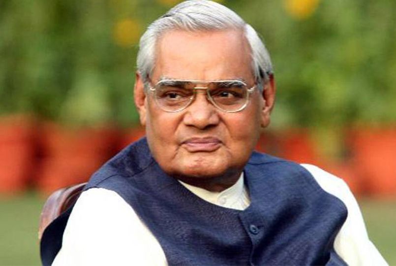 Atal Bihari Vajpayee