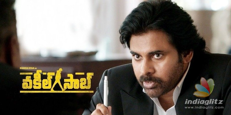 ‘వకీల్ సాబ్’ ఉగాది సర్‌ప్రైజ్ చూశారా?