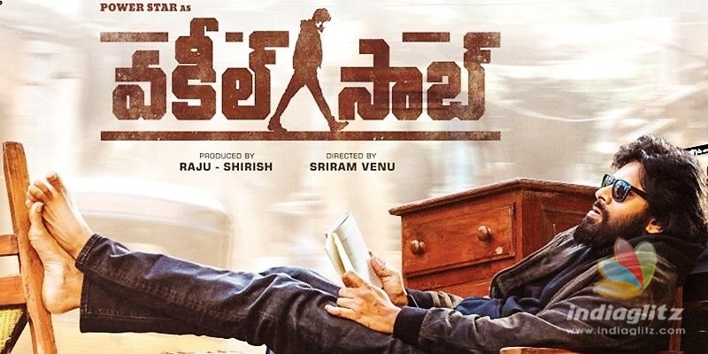 ‘వకీల్ సాబ్’ ఈ బ్యూటీ పాత్రే హైలైట్!