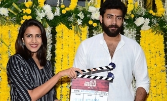 Varun Tej's 'Valmiki' Movie Launch