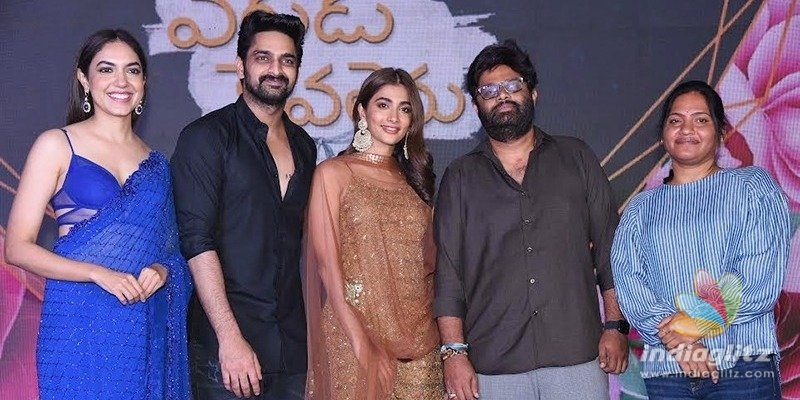 ఇది ఓవర్‌ కాన్షిడెన్స్‌ కాదు... నమ్మకం - ‘ వరుడు కావలెను‘ సంగీత్‌ వేడుకలో నాగశౌర్య