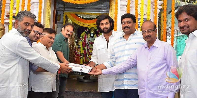 మెగా ప్రిన్స్ వ‌రుణ్ తేజ్ కొత్త చిత్రం ప్రారంభం