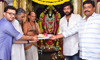 Varun Tej's New Movie Launch