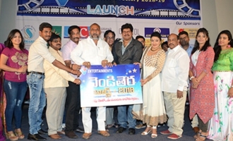 VB Entertainments TV & Film Dairy Launch