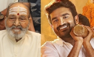 K Viswanath to unveil song from 'Vinaro Bhagyamu Vishnu Katha'