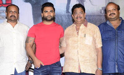 'Veedevadu' Press Meet