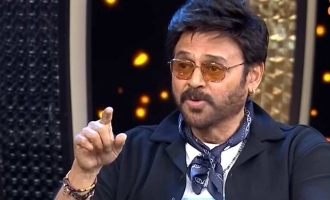 If Not An Actor, Victory Venkatesh Would Have Become a Business Man