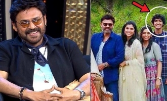 Venkatesh Opens Up on son Arjun's Debut In Telugu Cinema