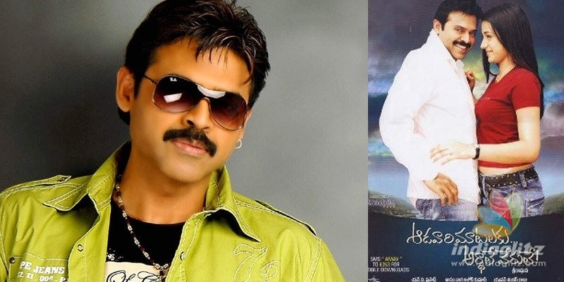 Venkatesh gets nostalgic about film with Selvaraghavan, Kota, Trisha