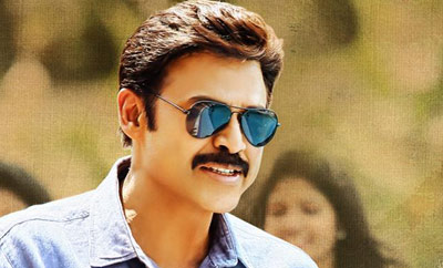 'Babu Bangaram' release date finalized