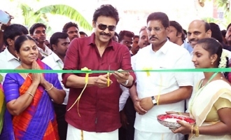 Venkatesh Inaugurates RamRaj Cotton in Nellore